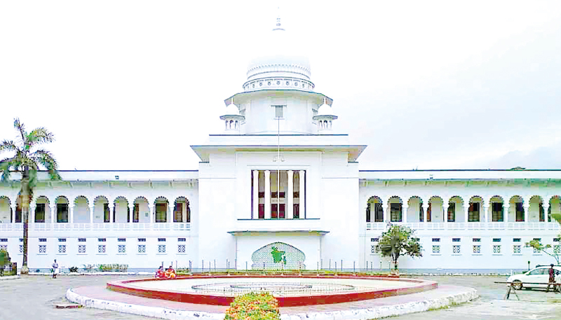 Supreme Court Judicial