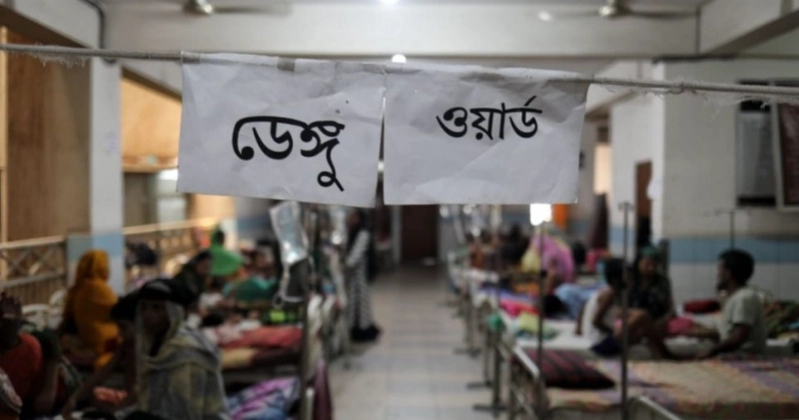Dengue: Two more die; 181 hospitalized in 24hrs