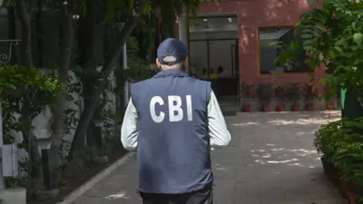 CBI