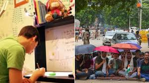 UPSC