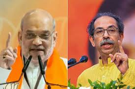 uddhav thackeray