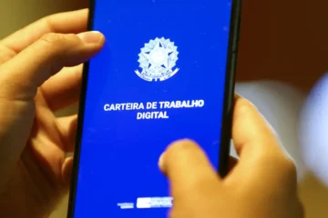 Procurando