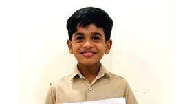 heart 2024