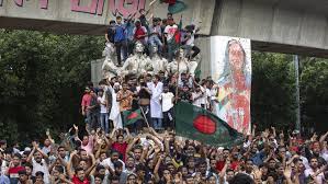 Bangladesh Border Trade