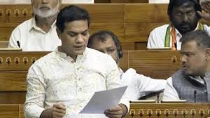 Lok Sabha