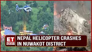 Nepal's Nuwakot