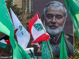 Hamas leader Ismail Haniyeh killed by short-range projectile, says Iran 2024 wonderful