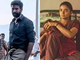 Soori-starrer Kottukkaali