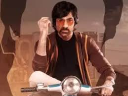 Ravi Teja