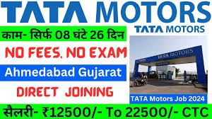 Tata jobs