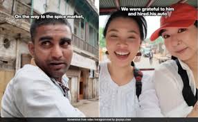 Vlogger