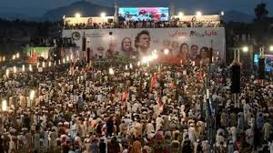Jailed Imran Khan's party plans massive rally