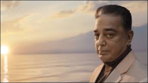 Kamal Haasan