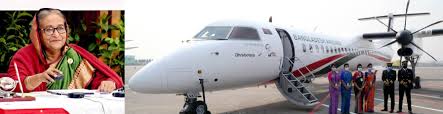 Bangladesh Air Force flight becomes most tracked flight as PM Sheikh Hasina flees Dhaka Read more at: https://economictimes.indiatimes.com/news/international/world-news/ajax1431-as-pm-sheikh-hasina-flees-dhaka-bangladesh-air-force-flight-becomes-most-tracked-flight/articleshow/112287797.cms?utm_source=contentofinterest&utm_medium=text&utm_campaign=cppst