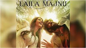 Right Now Laila Majnu in 2024 Laila majnu