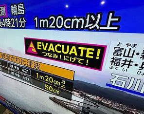 japan earthquake today tsunami warning