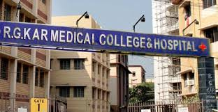 Medical College