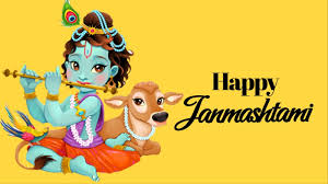 Krishna Janmashtami