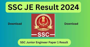 ssc je result