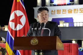 kim