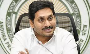 YS Jagan to Meet Party Leaders from Visakha on August 13, 14 Southern States.2024 YS Jagan
