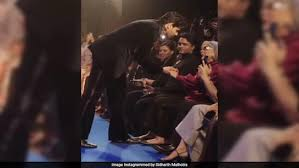 Jab Sidharth