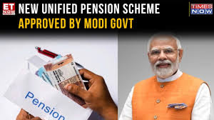 Unified Pension Scheme