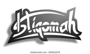 Istiqomah