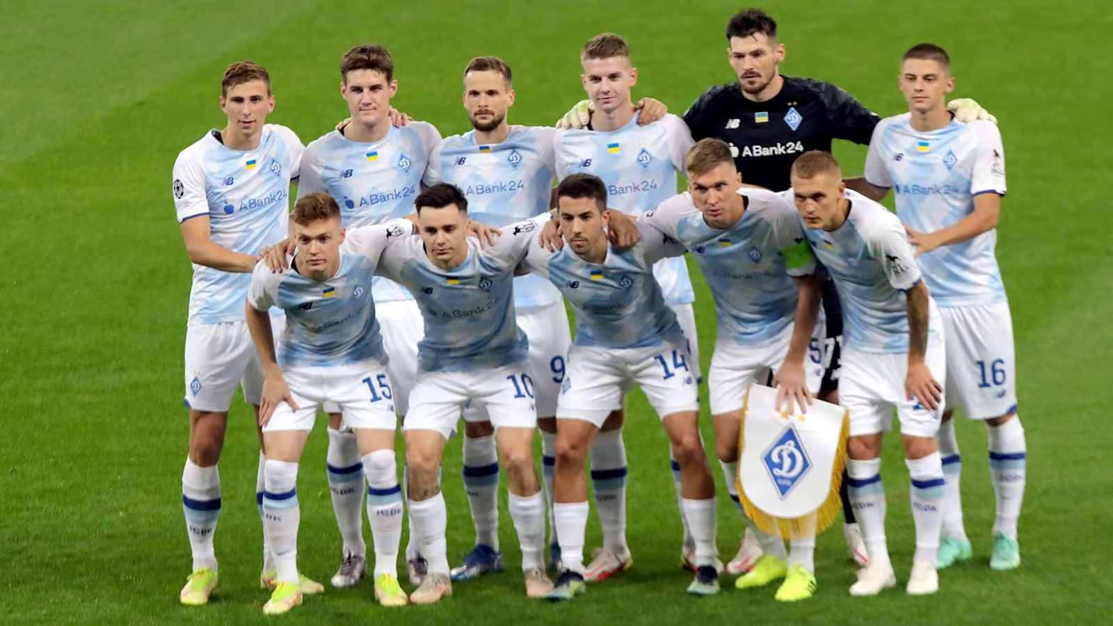 Dynamo Kyiv