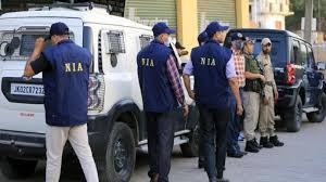 anti terror agency