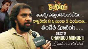 Chandoo Mondeti on Karthikeya 2 winning National Award: ‘It’s a special film’ special