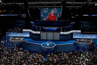 DNC
