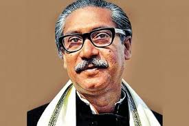 The Kolkata hostel where ‘Bangabandhu’ planned Bangladesh’s freedom movement 2024 bangabandhu
