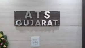 Gujarat ATS