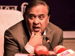 Assam CM