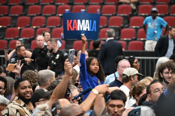 How to say ‘Kamala’ — and why it makes a difference 2024 wonderful