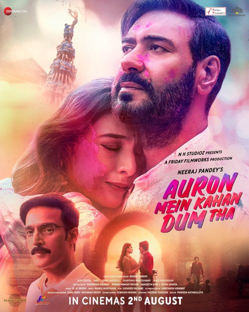 Ajay