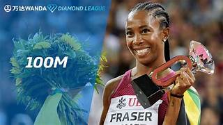 Shelly-Ann Fraser-Pryce scratches from 100m semifinal 2024 epic