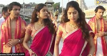 Pahariya