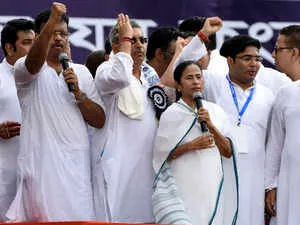 Trinamul