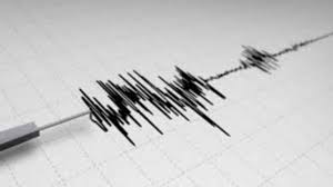 Earthquake Of Magnitude 3 Hits Noklak In Nagaland