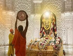 Surya Tilak Ceremony
