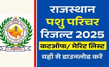 Rajasthan Pashu Parichar result 2025: The Rajasthan Staff Selection Board (RSMSSB) is expected to announce the results for the Pashu Parichar (Animal Attendant) recruitment exam today, April 3 2025 best