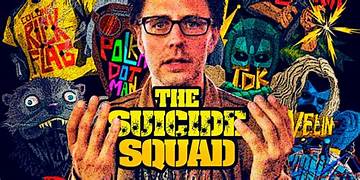 James Gunn And More