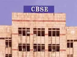 CBSE