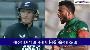 BANGLADESH A VS NEW ZEALAND A
